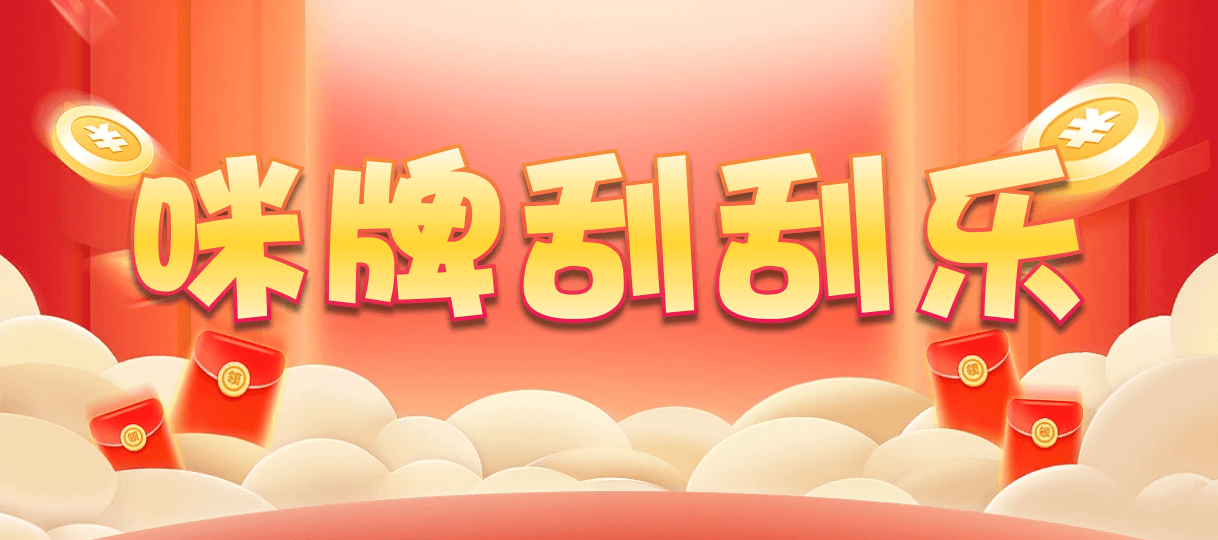 比特币28,大小,北冥算法,加拿大28历史开奖记录,加拿大28预测大神预测苹果版 ,加拿大28走势最准预测专家,加拿大28pc预测结果查询